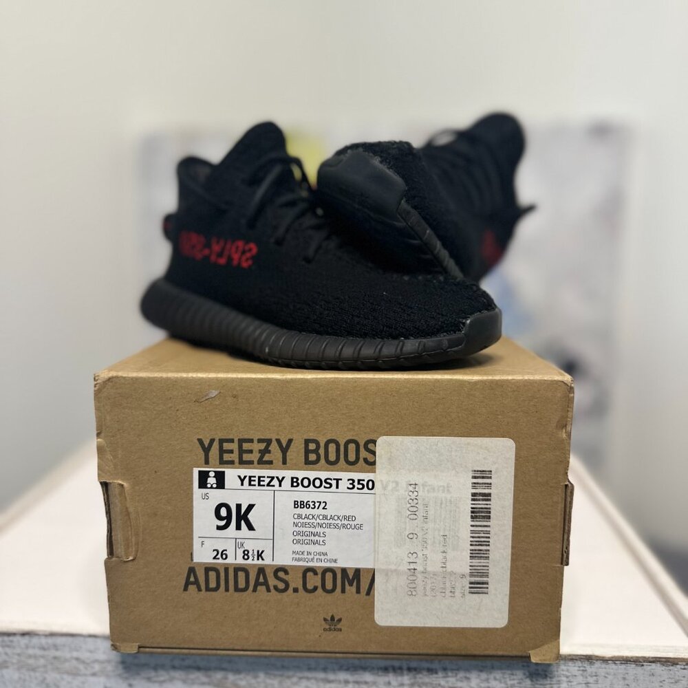 Yeezy Boost 350 V2 Infant